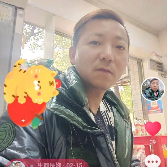 余生都是妳