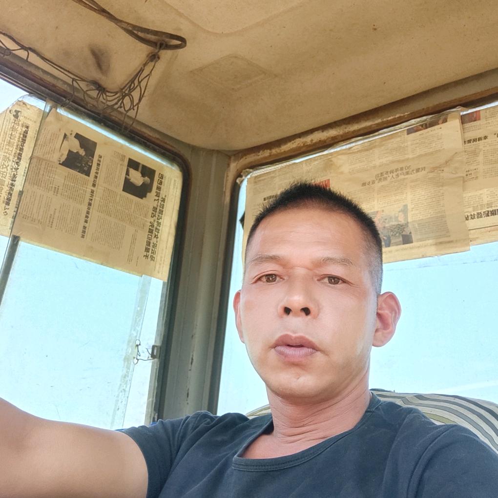 老笨男
