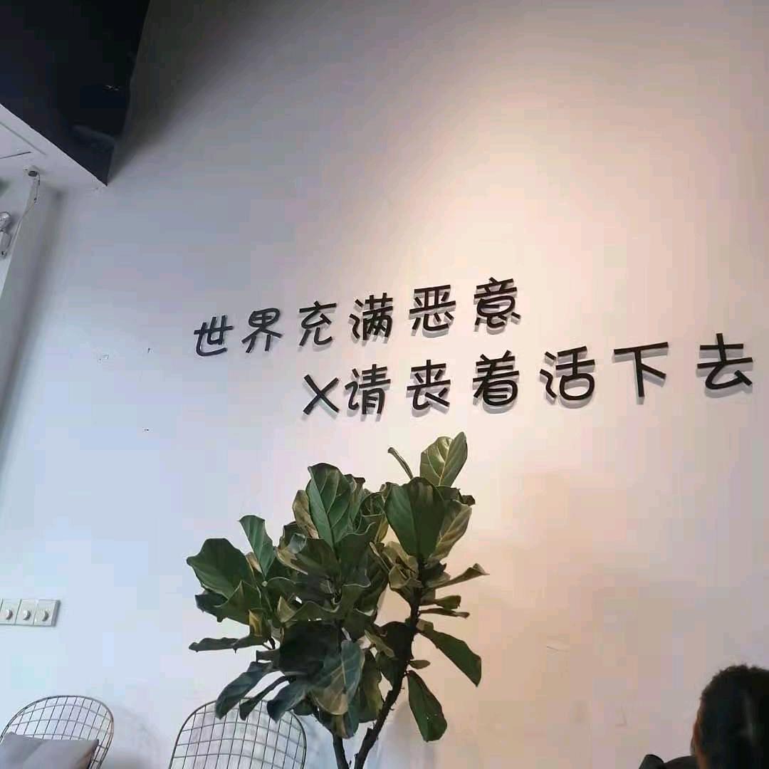 落雨￠心扉