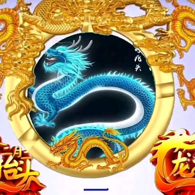 锦福荣服饰