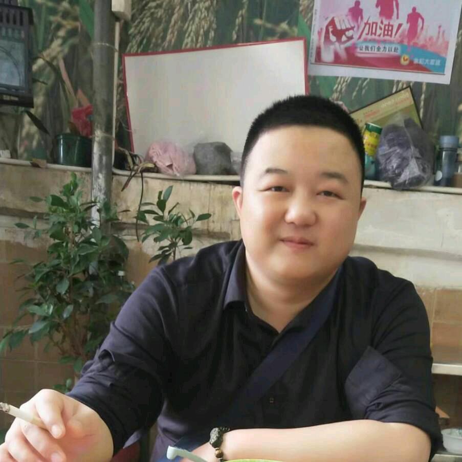 德