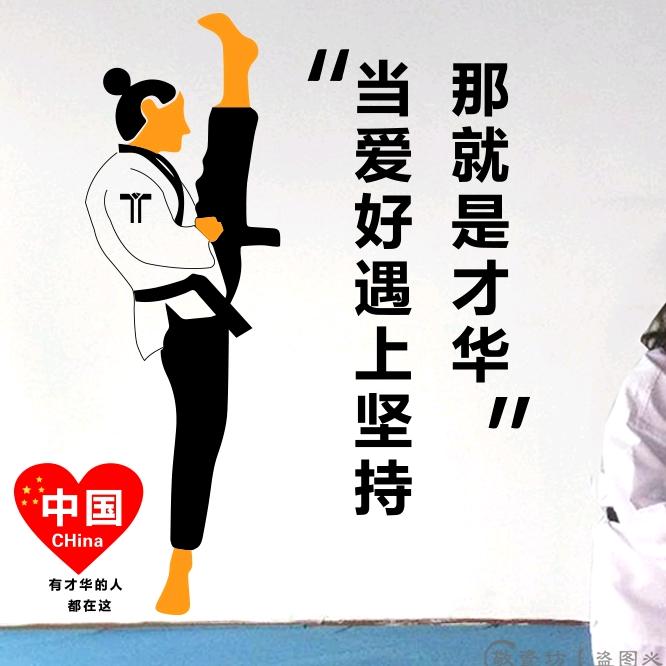 看你不爽★咋办