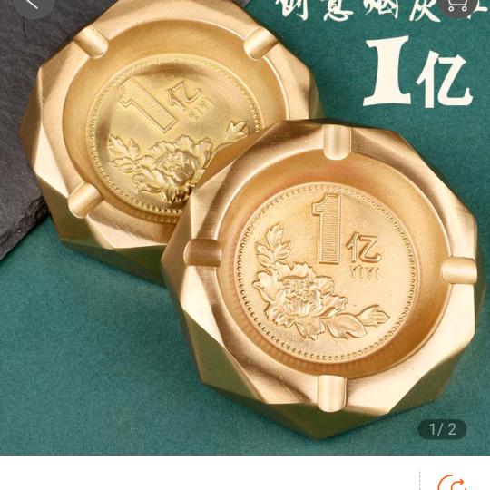 心~缘
