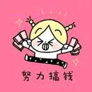 唐家堡堡主大坤坤头像