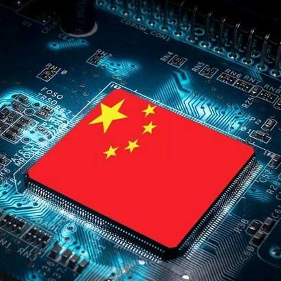 中华有为🇨🇳