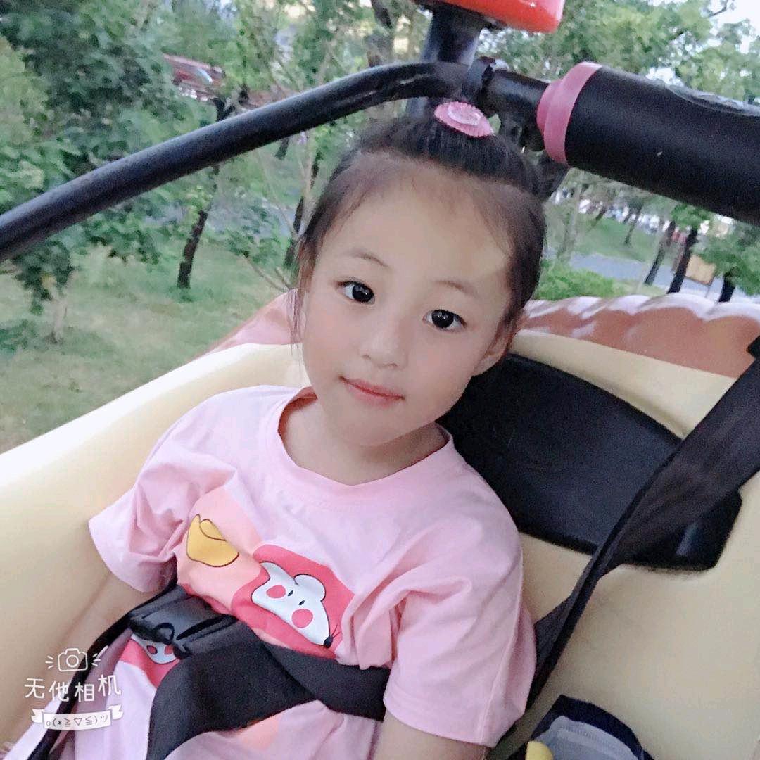 用户9564817980495