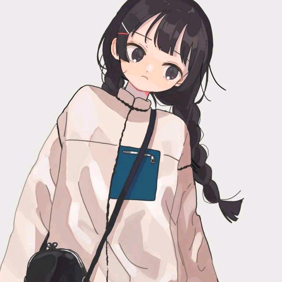 欣怡日常