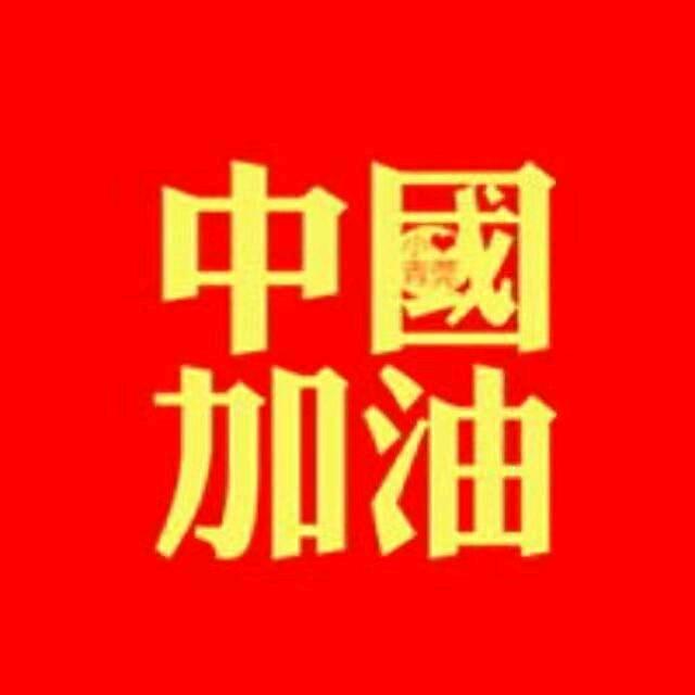 小满在途