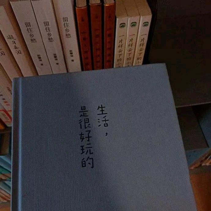辣条！