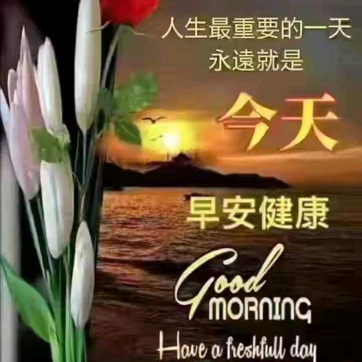 奕池(颜廷录老师学员)