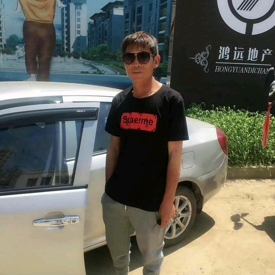 纯境