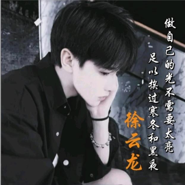 开灬心