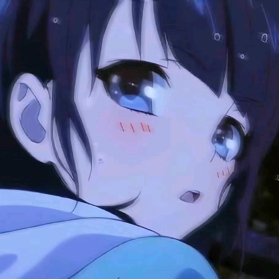 冰与炙