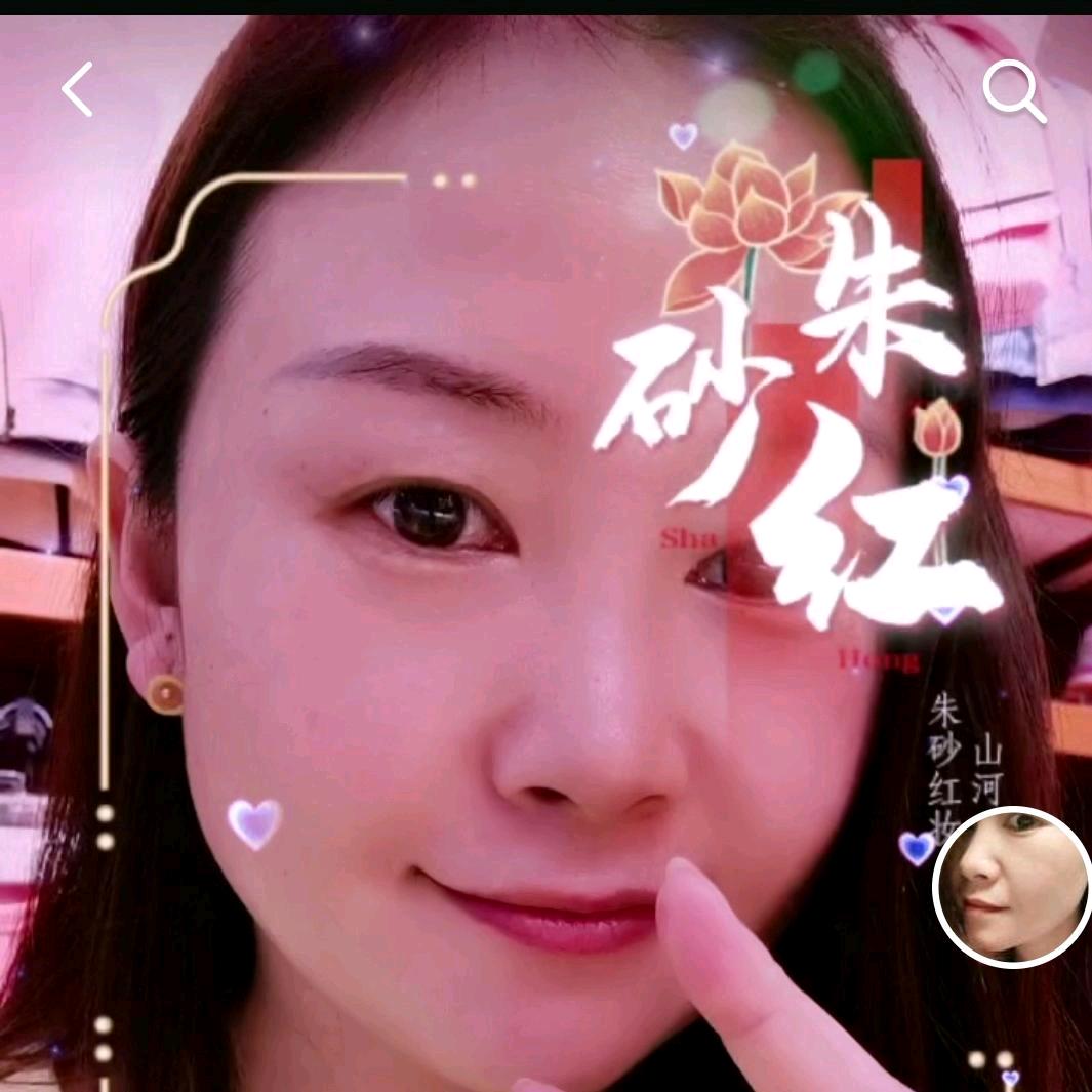 十二生肖我属🐟