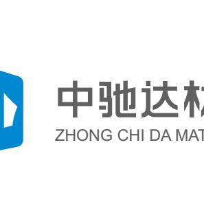 武汉膜结构设计/膜布销售加工【中驰达】