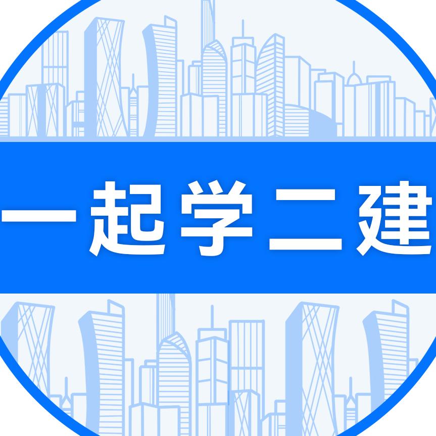 三丫头课堂