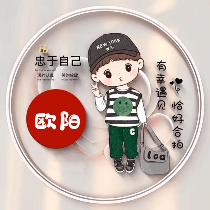 回忆 痛💔人心