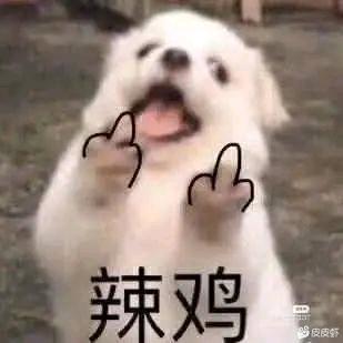 彭于晏本晏