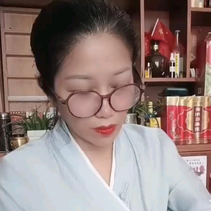 英子茶业3396《上午10点40开播》