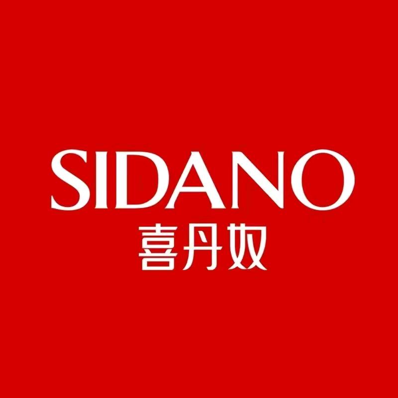 喜丹奴家纺（运城万荣海鸥西街店）