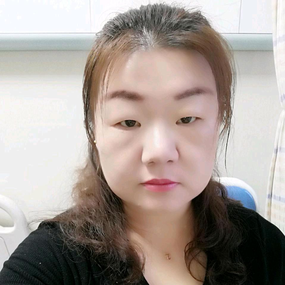 娟