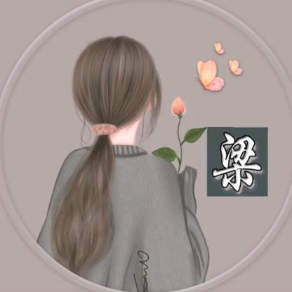 銘訫