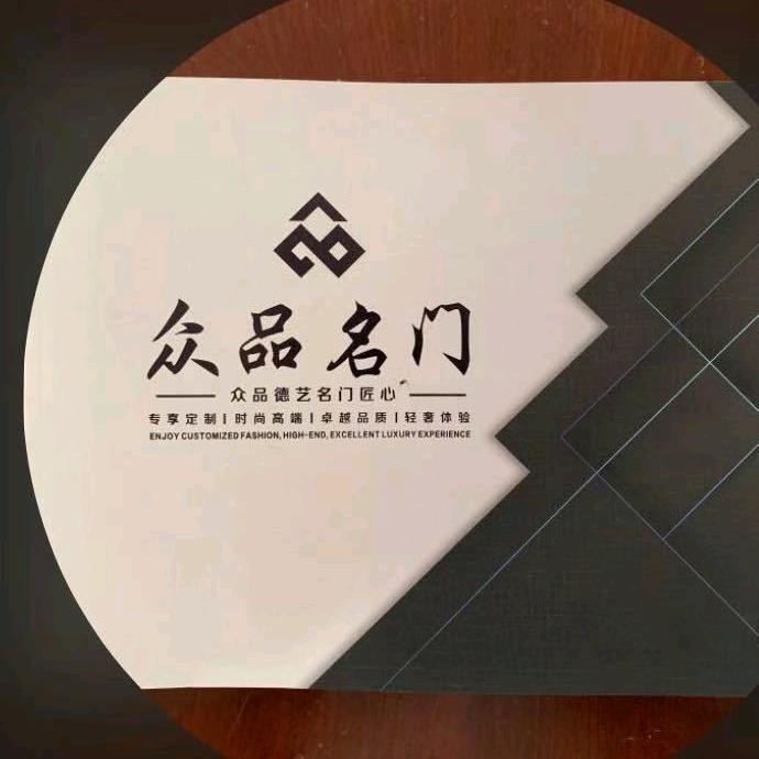 南京众品名门