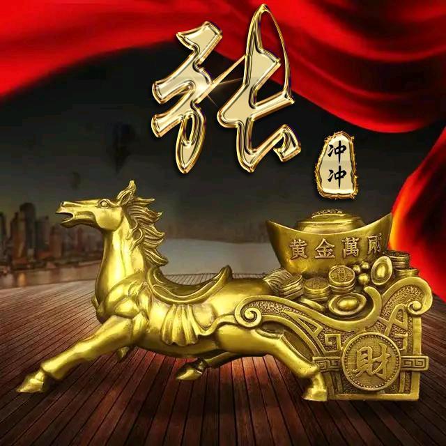 生命港湾