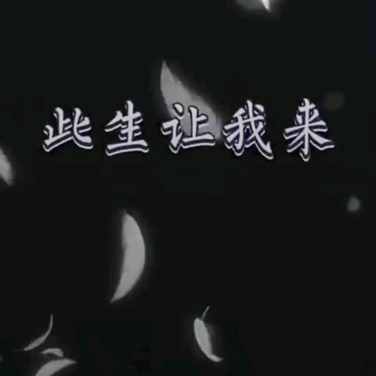 红妍知己