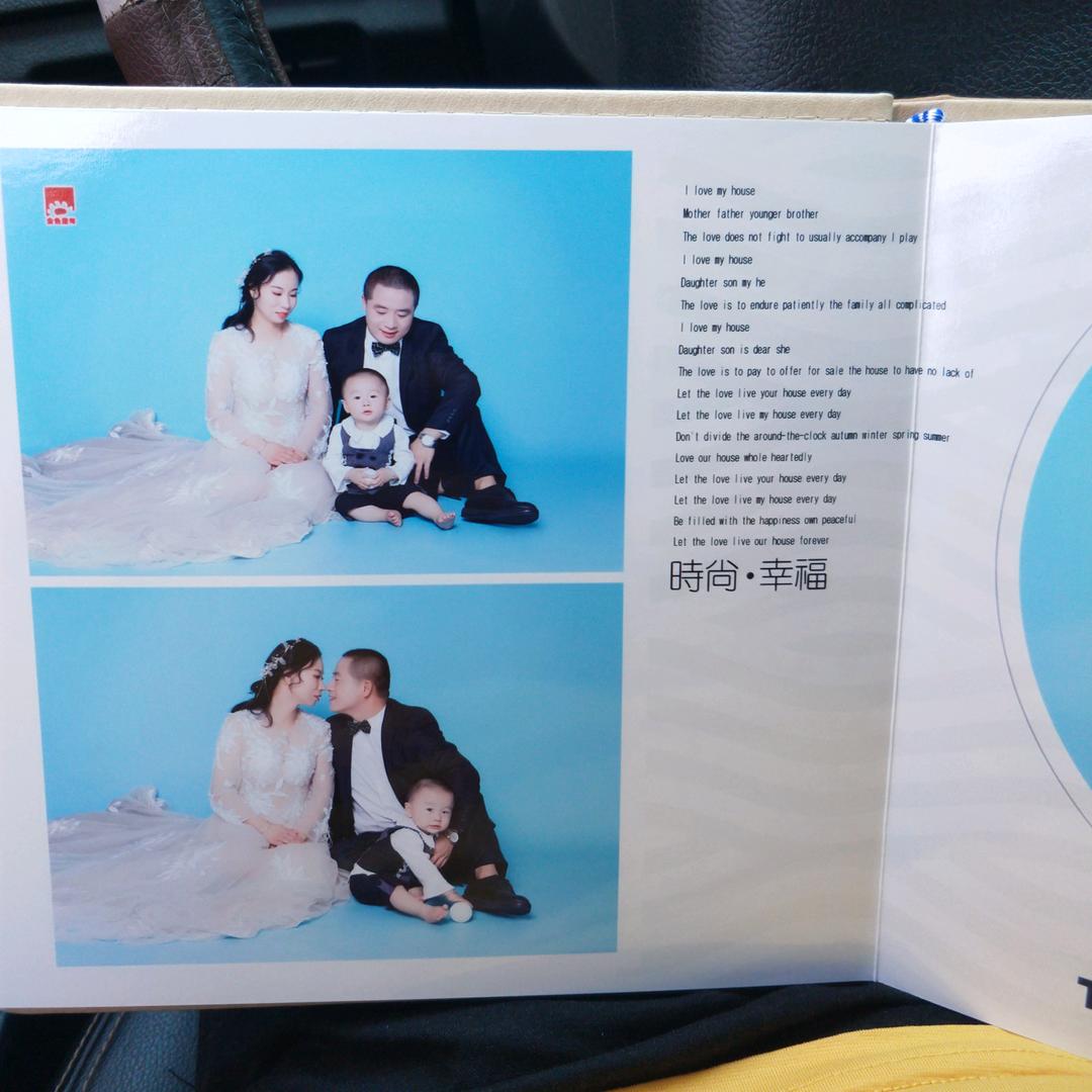 航敏准