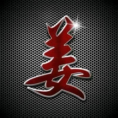 小杭水电