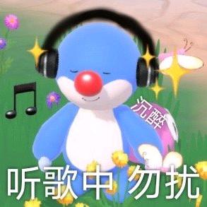 𝙍𝙤𝙨𝙚𝙖𝙢𝙜-