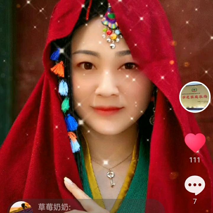 锐意前行