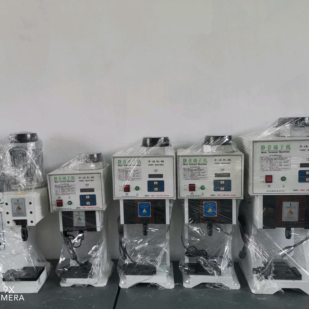 邢台市丰迪机械有限公司