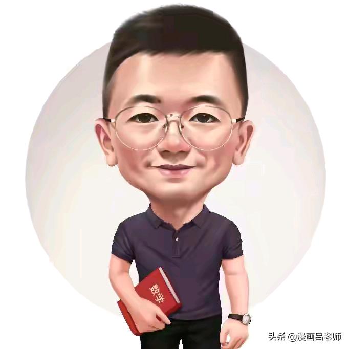 外墙+保温+防石漆+水包砂