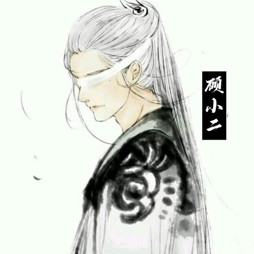 顾小二
