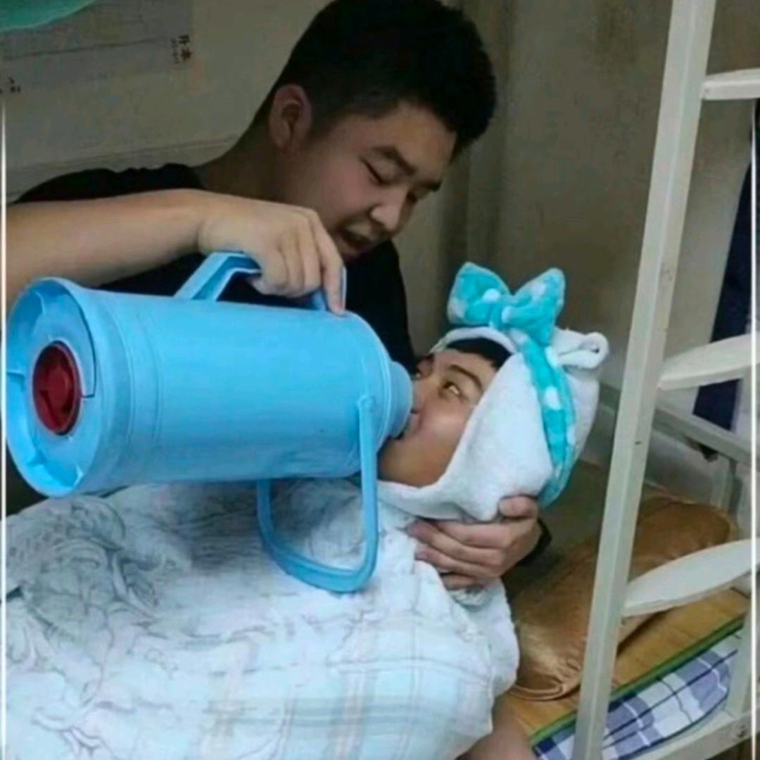 好气啊