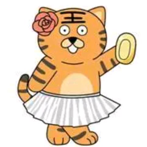 宫廷一只猫