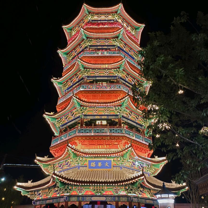 没文化
