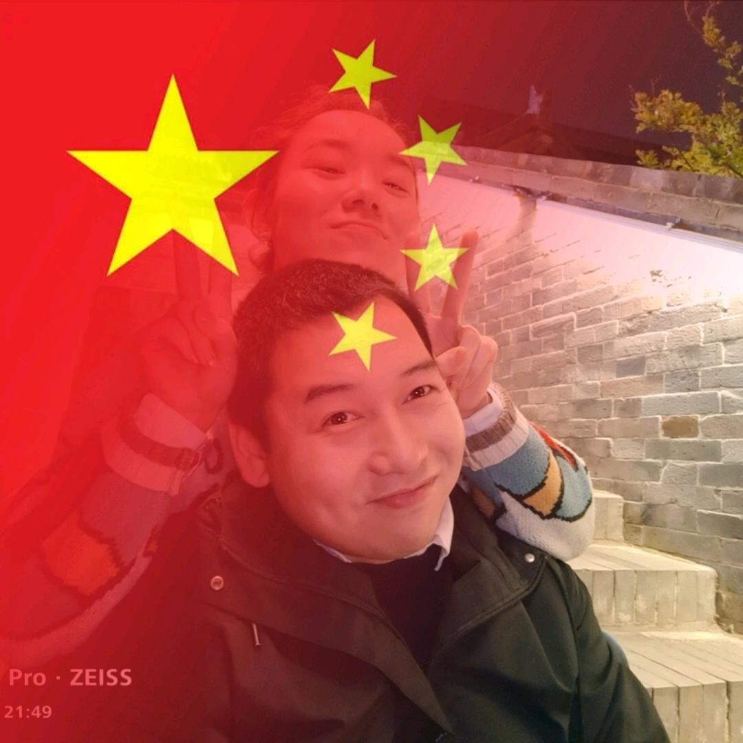 小蔡亿碟