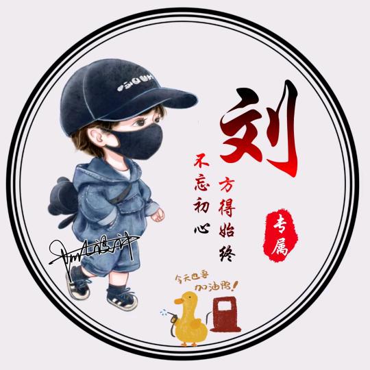 萍水相逢