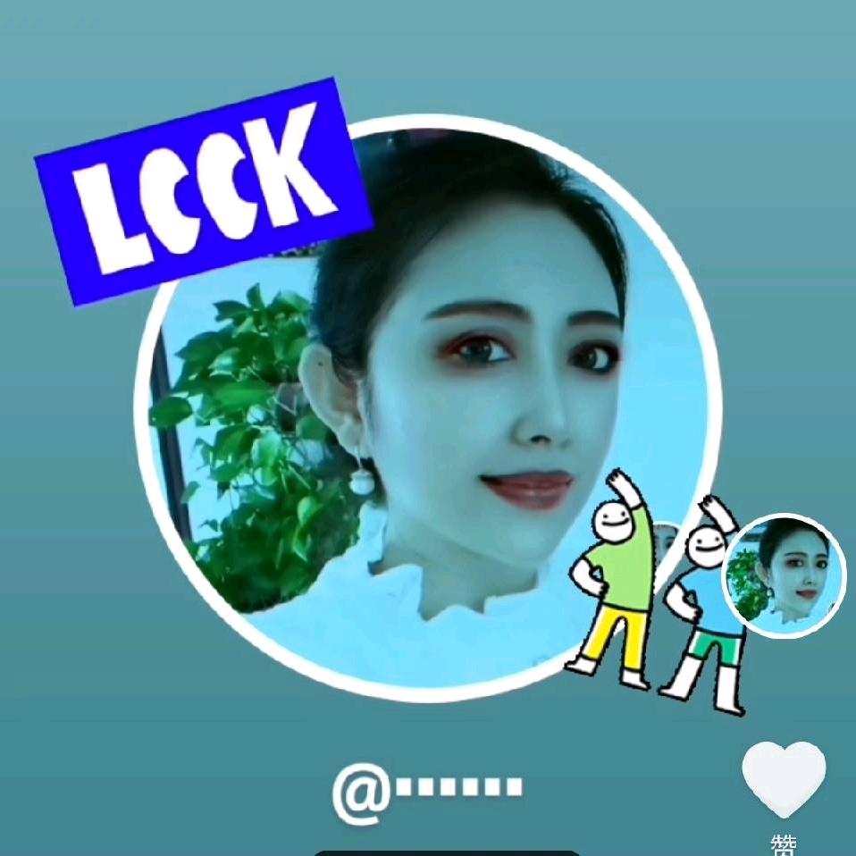 ……