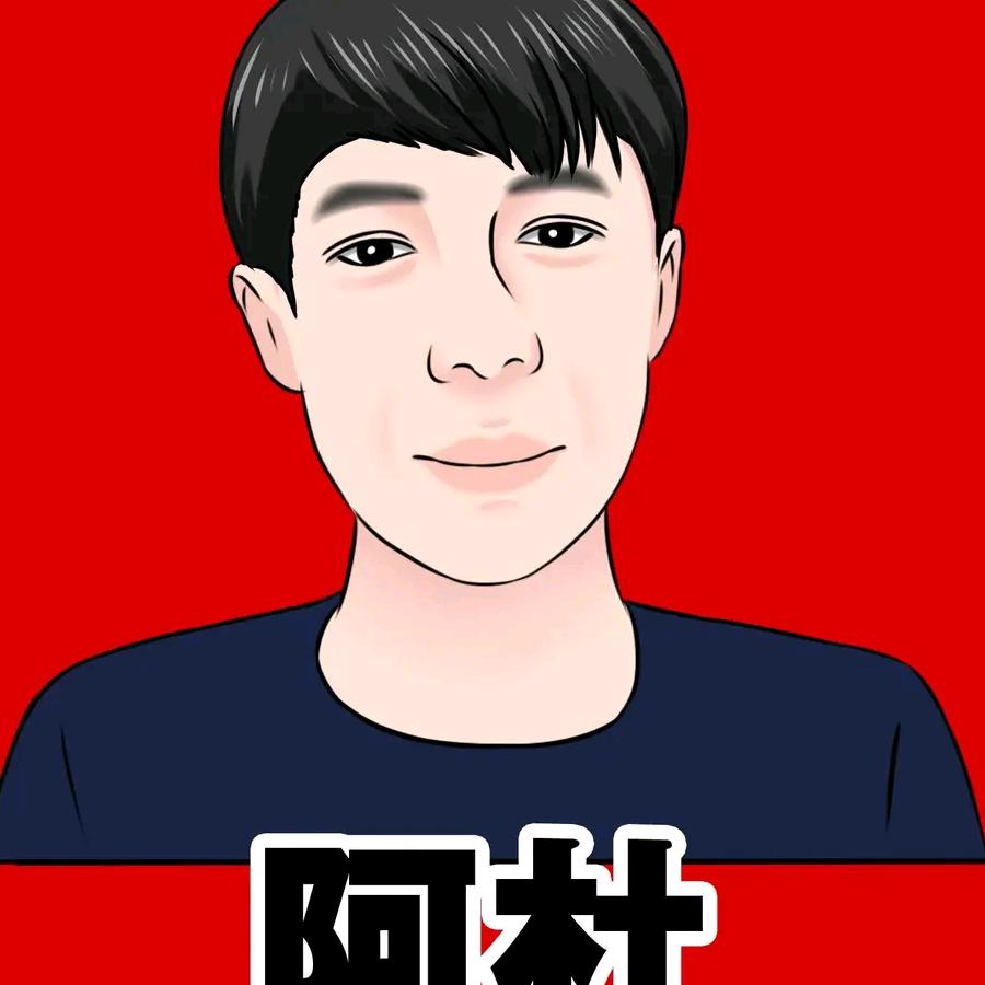 阿杜美食教做菜