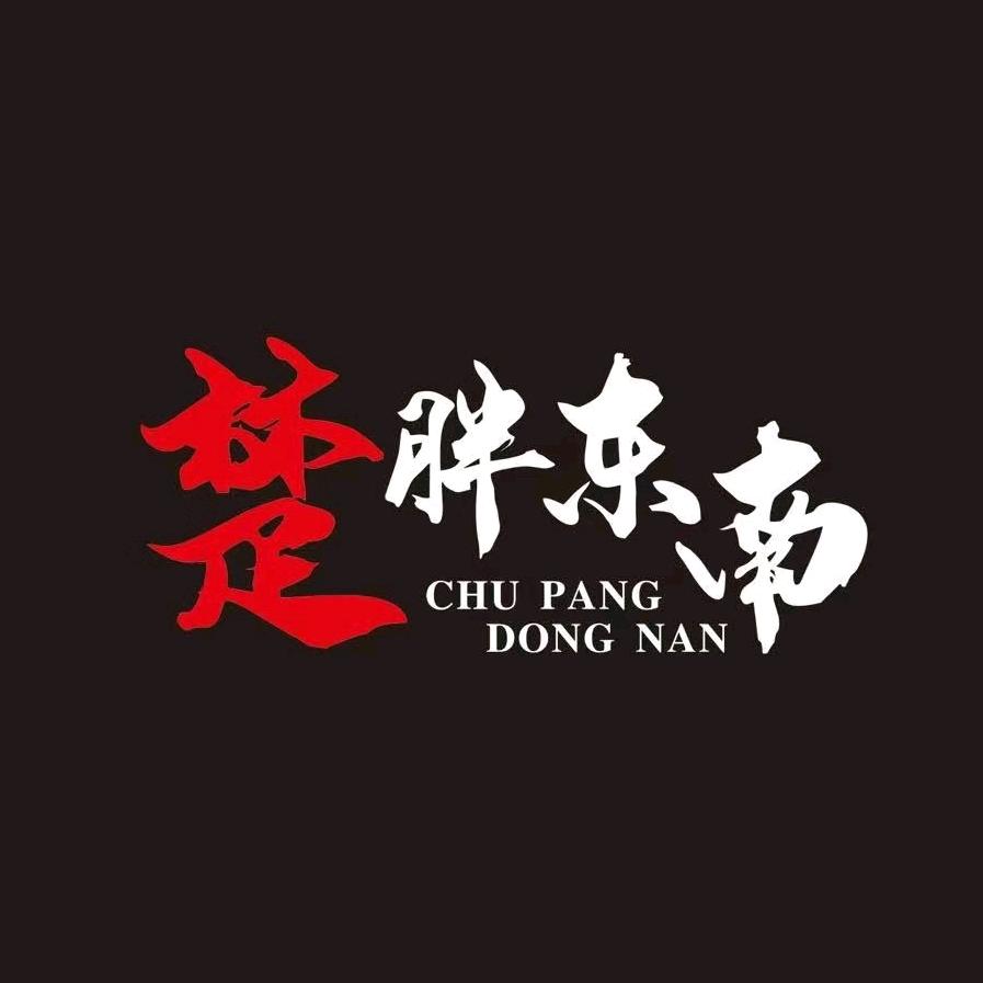 胖东南优选