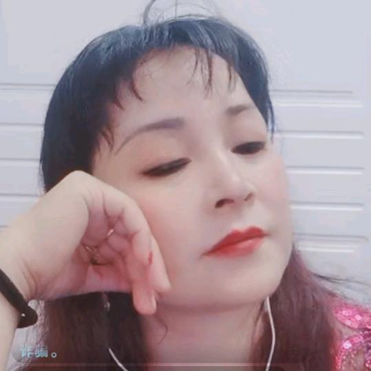 美丽英子