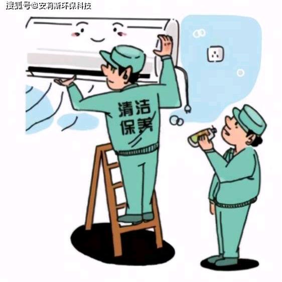 小白免