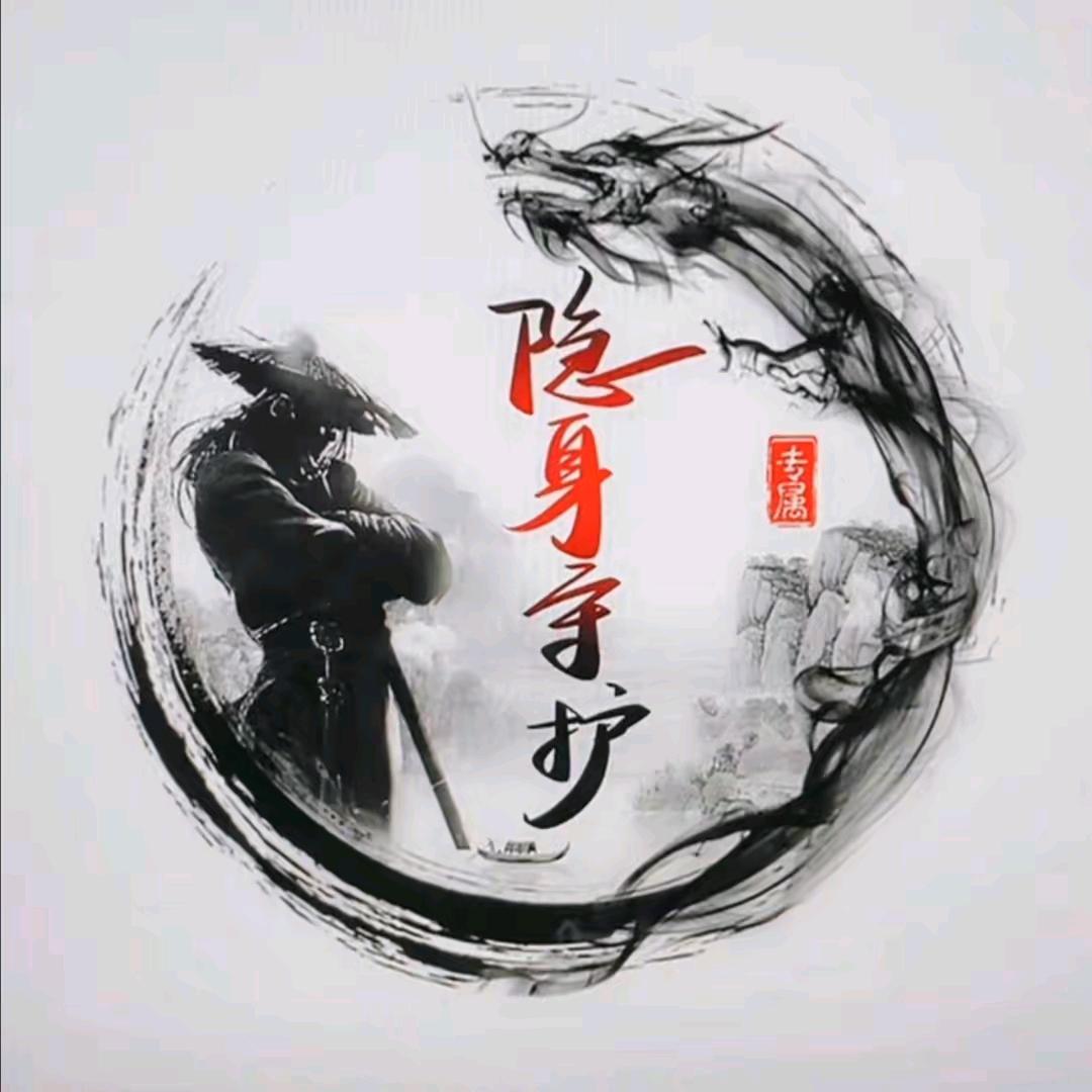 莲花飘香