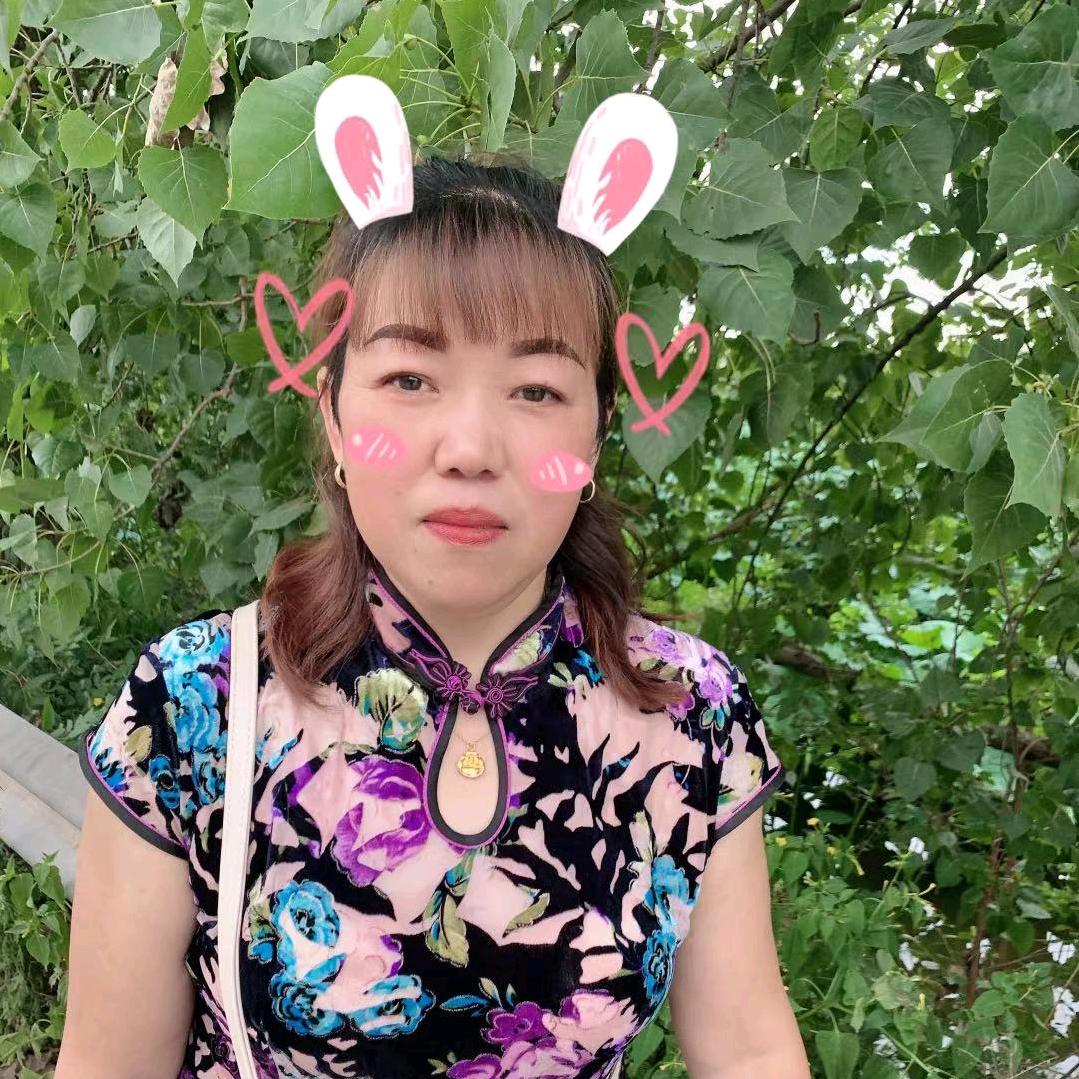 秀秀