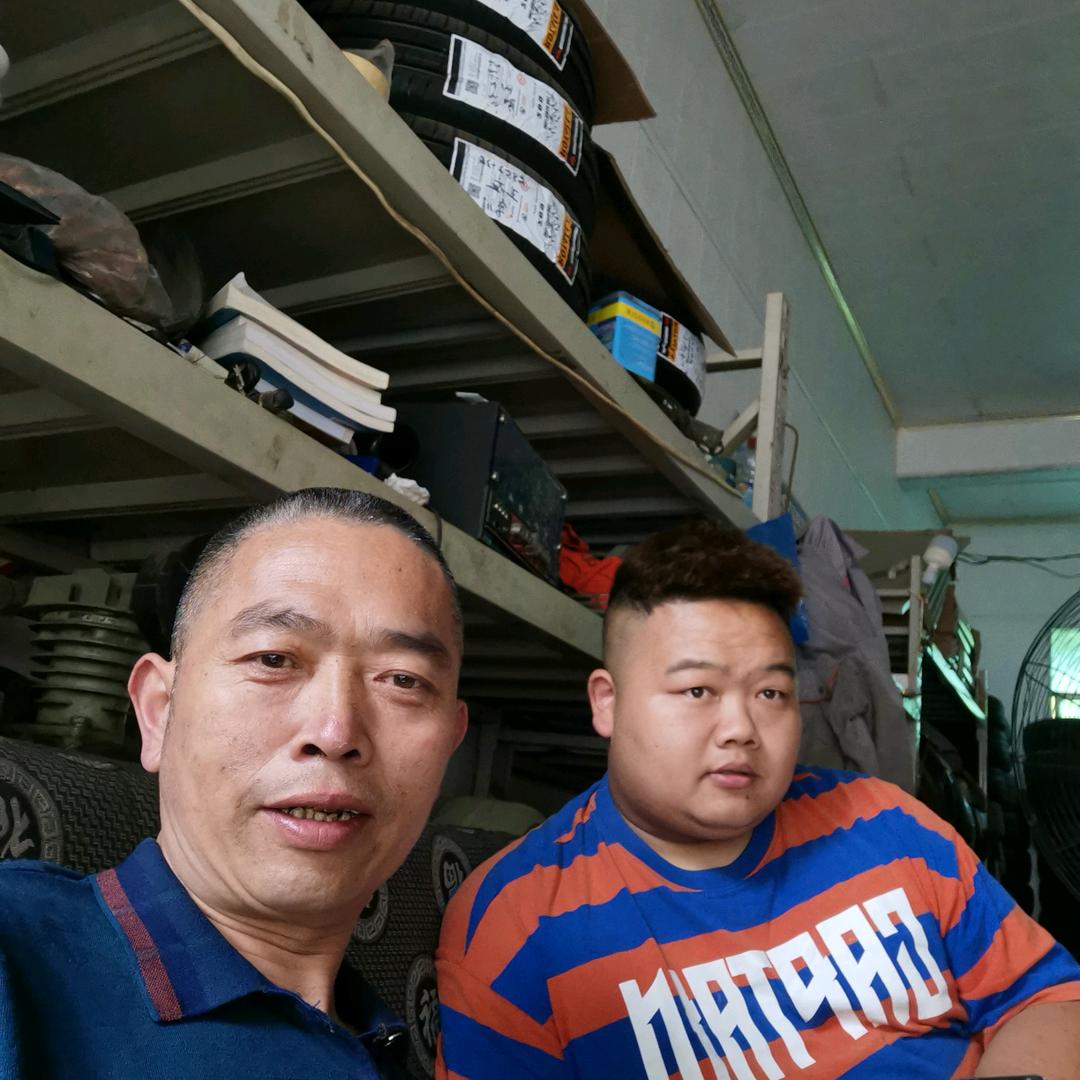 🌈🌈合丰汽修——务川县南门平兴桥合丰