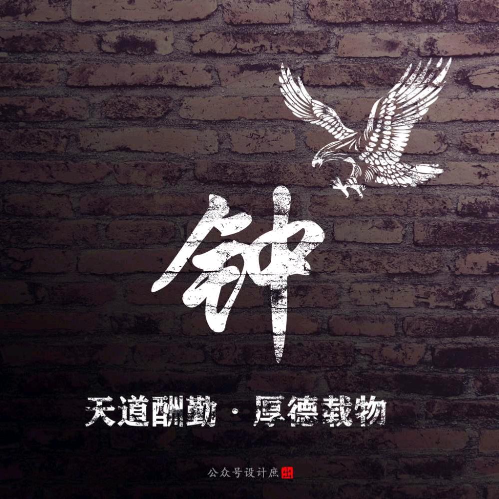 ᝰ俗ꫛꫀ人ꪝ